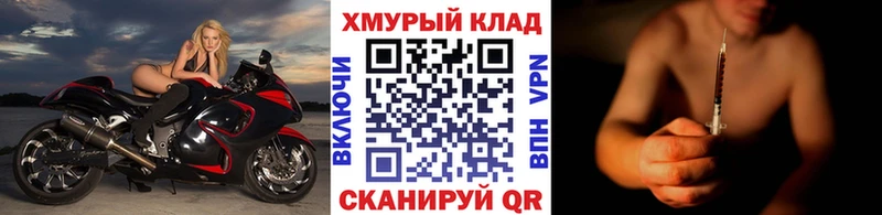 Героин VHQ  Красноуральск 