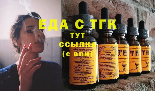 прущие крисы Алзамай