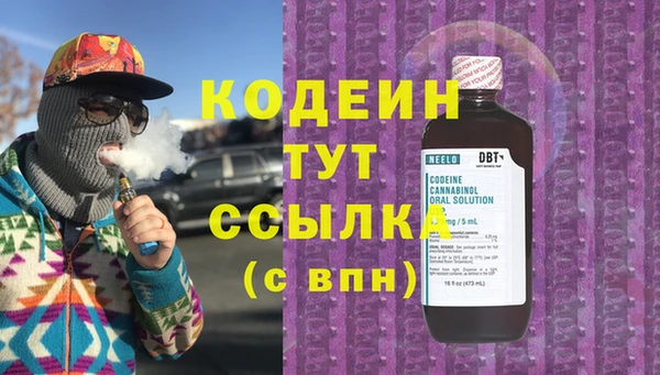 прущие крисы Алзамай