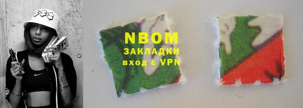 прущие крисы Алзамай