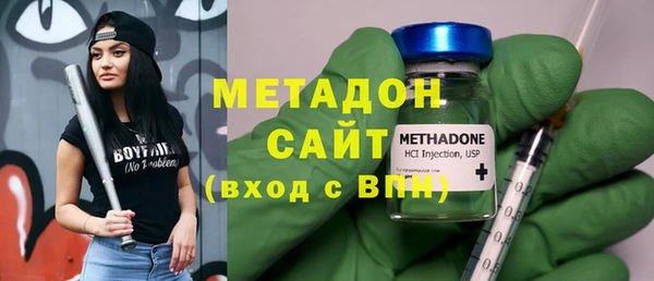 прущие крисы Алзамай