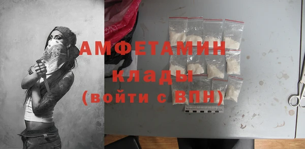 COCAINE Алексин