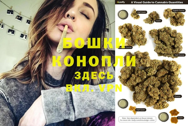 прущие крисы Алзамай