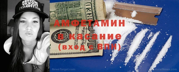 твердый Алексеевка