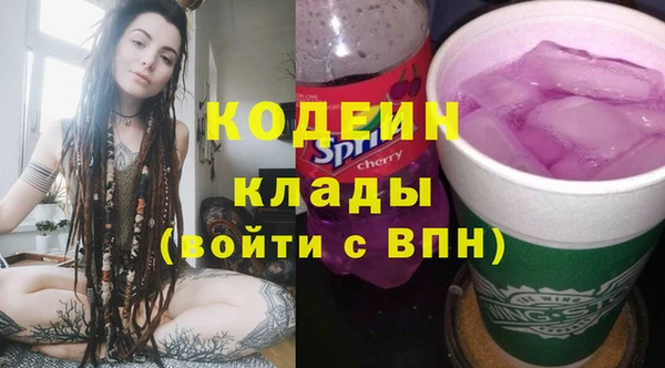 прущие крисы Алзамай