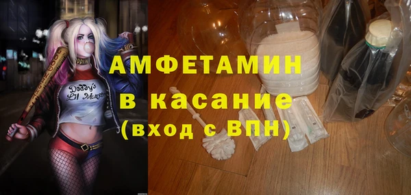 прущие крисы Алзамай
