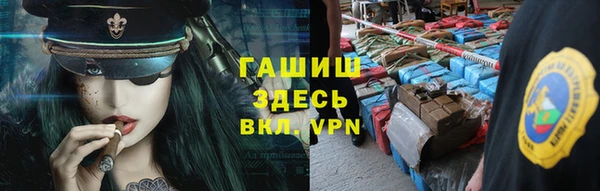 твердый Алексеевка