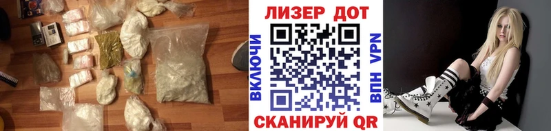 ЛСД экстази ecstasy Красноуральск