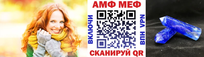МЕТАМФЕТАМИН пудра  что такое   Красноуральск 